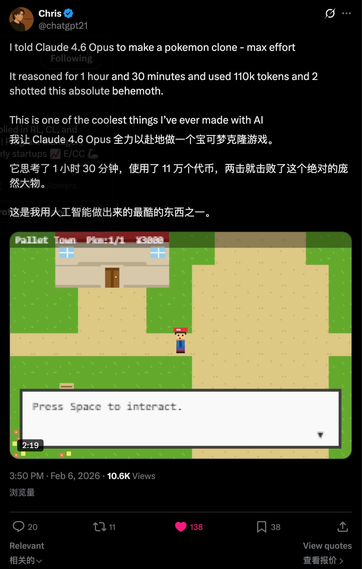 Image 22